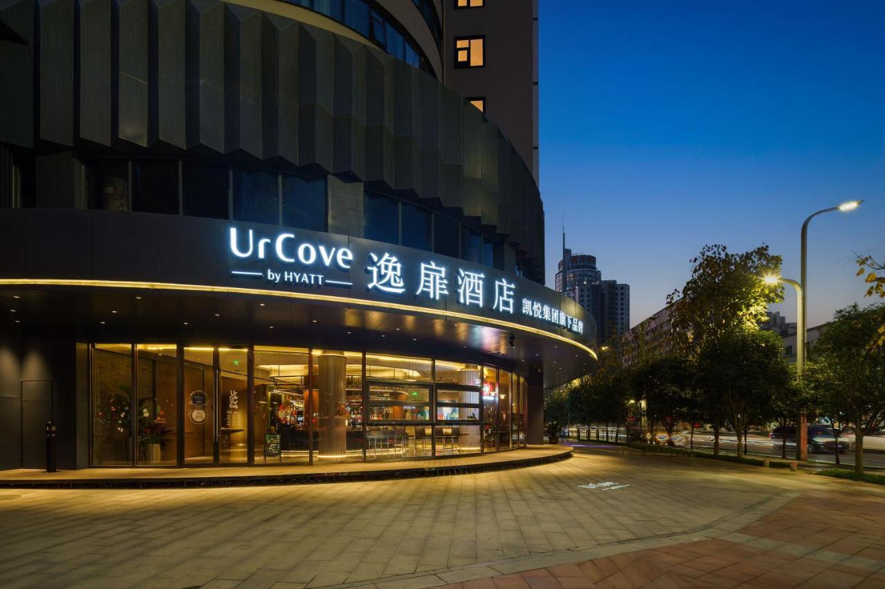 Hotel Urcove By Hyatt Xi'An Hi-Tec Exterior foto